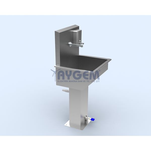 ECONOMICAL SERIES PEDAL OPERATED WASHBASIN