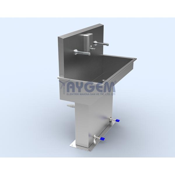 ECONOMICAL SERIES PEDAL OPERATED WASHBASIN